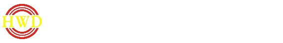 鸿旺达